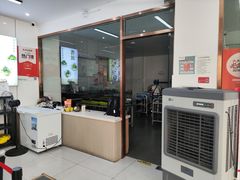 -许阿姨糕团店(南京总店)