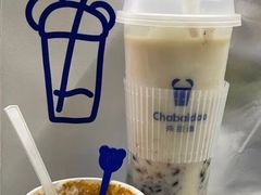 -乐山鲜知味钵钵鸡(奎星楼店)