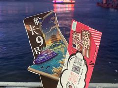 -船长9号·精致湖北菜(江滩店)