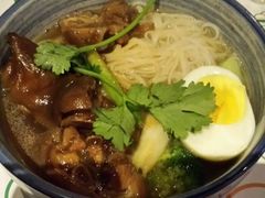 猪手汤面-绿茵阁(体育西分店)