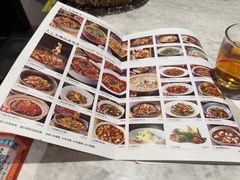 -天辣(金桥啦啦宝都店)