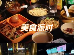 -索拉古贝(义乌北苑店)