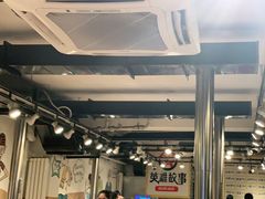 -英雄故事地摊烤肉(马驹桥店)