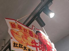 -徐升记不改良老火锅(四方利群店)