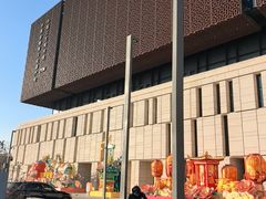 -北京工艺美术博物馆