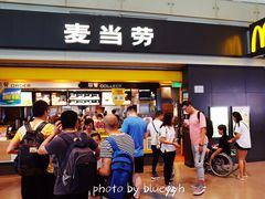 门面-麦当劳(禄口机场T2航站楼)