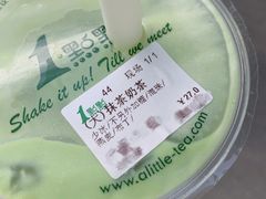-1点点(龙洞店)