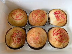-泰康食品(南京东路店)
