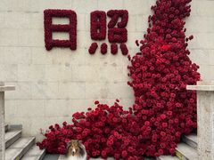 -孙家面馆(淮海第一城店)