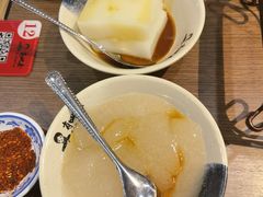 肖凉糕-肖四女乐山跷脚牛肉(世博源店)