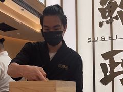 -鮨政·Omakase(港汇恒隆广场店)