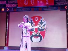 -盖碗儿梨园·变脸吐火·川剧(天府广场店)
