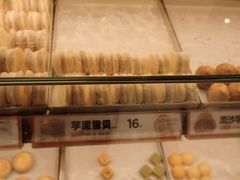 -東更道点心行(崂山丽达店)