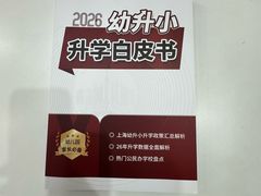 -昂立青少儿成长中心(长宁仙霞校区)