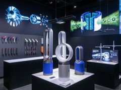 -Dyson戴森直营店(天汇广场店)