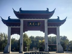 -古寿圣寺