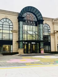 -花嫁丽舍婚礼殿堂(世博江景店)