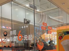 -争鲜回转寿司(西红门荟聚PLUS店)