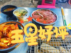 鲜切牛肉-同心烧烤(总店)