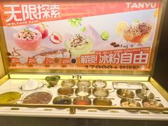 -沈阳铁西万象汇