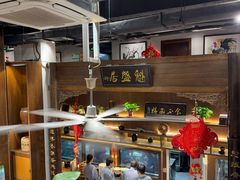 -魁盛居百年鲁菜馆(县西巷店)