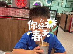 -敏华冰厅(天河城店)