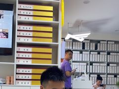 -郑远元专业修脚房(莲安东路店)