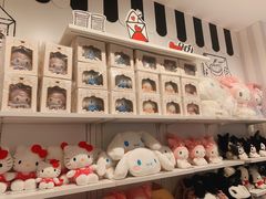 -三丽鸥(北京荟聚店)