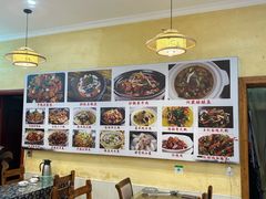 -龚师傅土菜馆.地道农家菜(魅力湘西店)