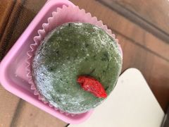 肉松蛋黄青团-GANSO元祖食品(金菊路店)