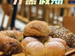-原麦山丘(五棵松华熙店)