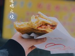 -老字号张道鸡火烧