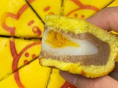 -盒马鲜生(首义店)