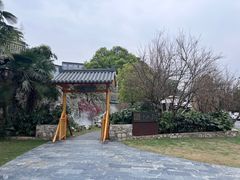 -十二厨·土菜雅院