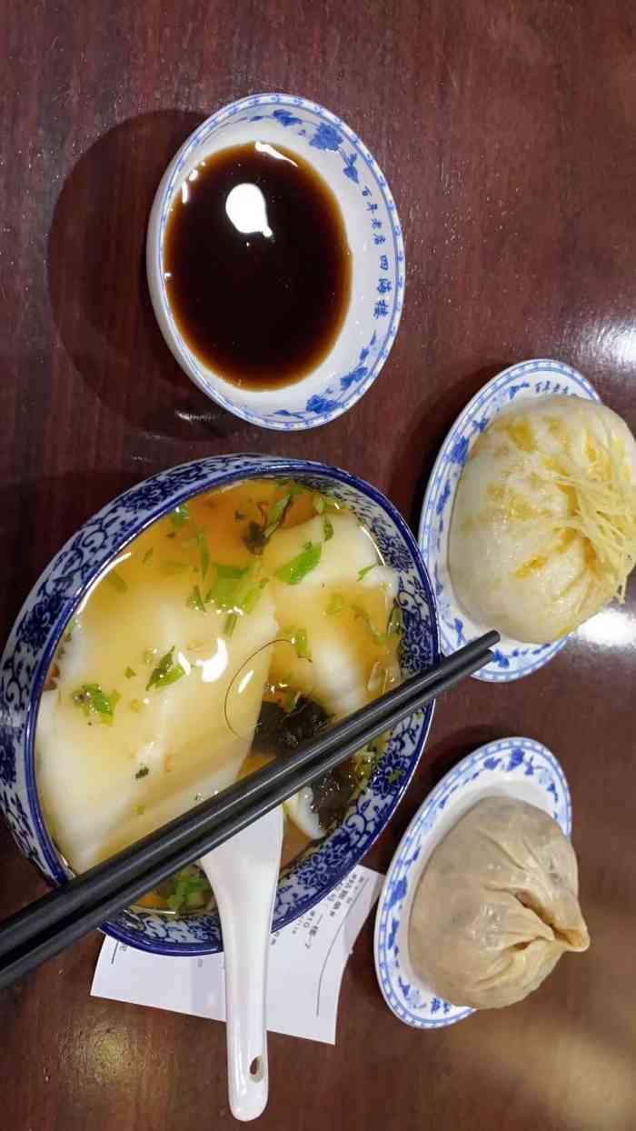 四海楼-"本来想去文昌路店的,没想到住的酒店楼下就."-大众点评移动版