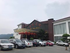 -广州百花山庄度假村(增城万达广场店)