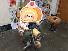 -乌村