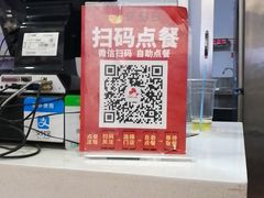 -乐多多炸鸡(五一西路店)