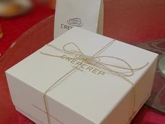 -可丽可丽·生日蛋糕·下午茶(厦门鹭港店)