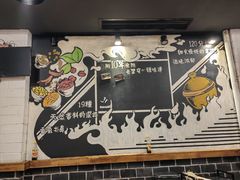-饕老居耙牛肉(北碚总店)