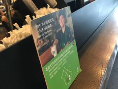 -星巴克(深圳龙华人民北店)