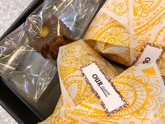 -OUR Bakery(SKP-S店)