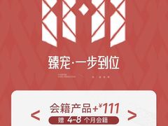 -普拉达游泳健身(水湾1979店)