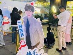 -福田卓悦INTOWN购物中心