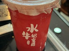 -水牛奶皇后糖水铺(深圳总店)