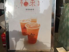 -1点点(达明店)