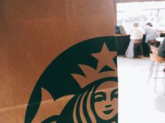 -星巴克臻选(南京艾尚天地店)