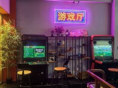 -里堂派对·独栋团建聚会小院轰趴馆(三圣乡店)