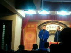 android_upload_pic-哈哈曲艺社(西门闲亭店)