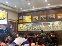 大堂-方中山胡辣汤(成都首店)